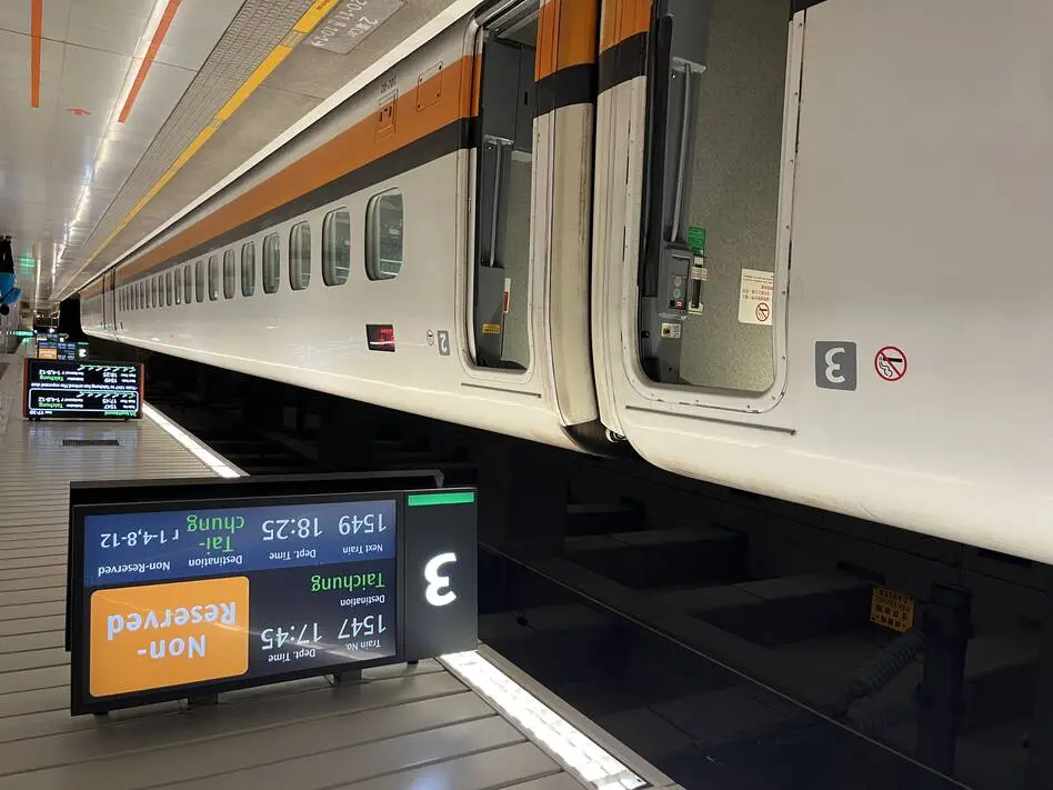 How Taiwan High Speed Rail Uses Bluetooth and QR Codes for Travel