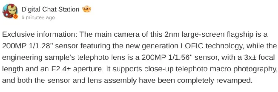 Xiaomi 18 Pro Max with 200MP cameras and AI rear display